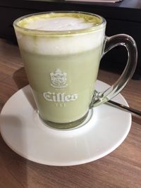 Chai Latte Matcha